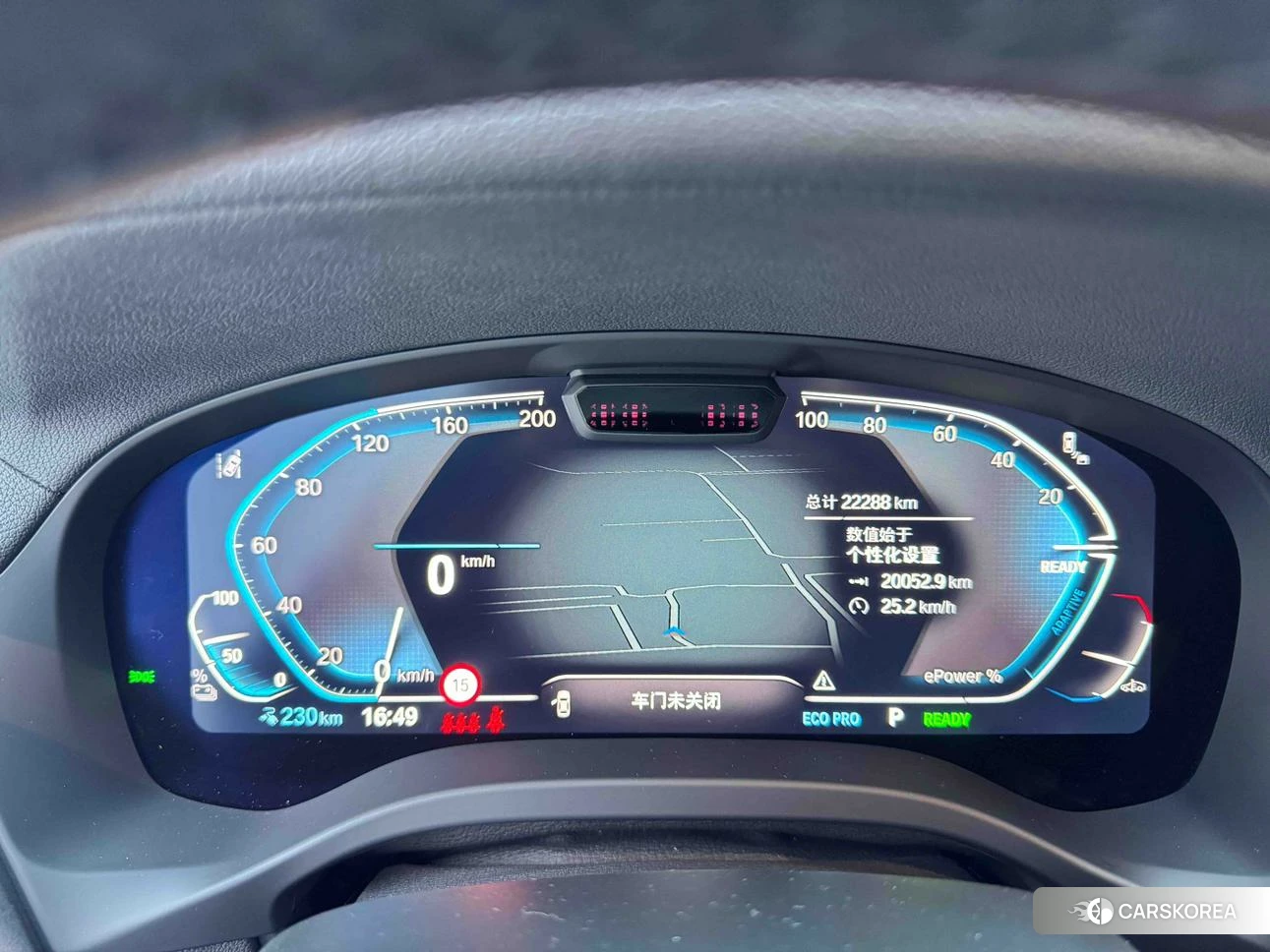 BMW iX3 id 4452300 из Китая 13