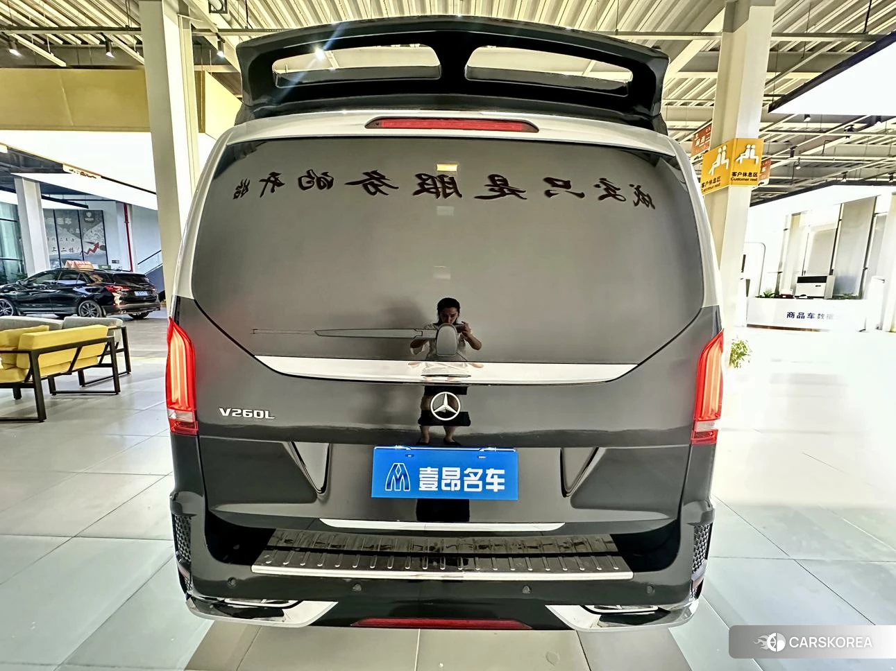 Mercedes-Benz V-class id 4426710 из Китая 13