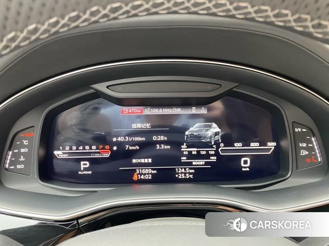 Audi RS Q8 id 4299709 из Китая 13