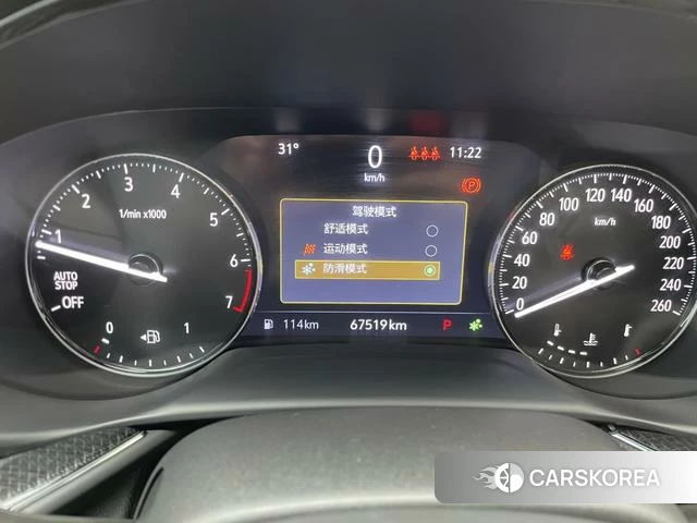 Buick Angkewei id 4216259 из Китая 13