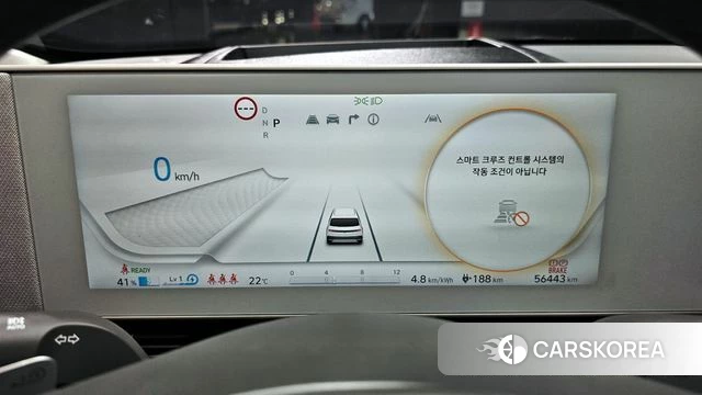 Hyundai Ionic 5 id 4202043 из Кореи 13