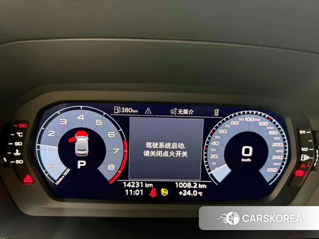 Audi A3 id 4359398 из Китая 13