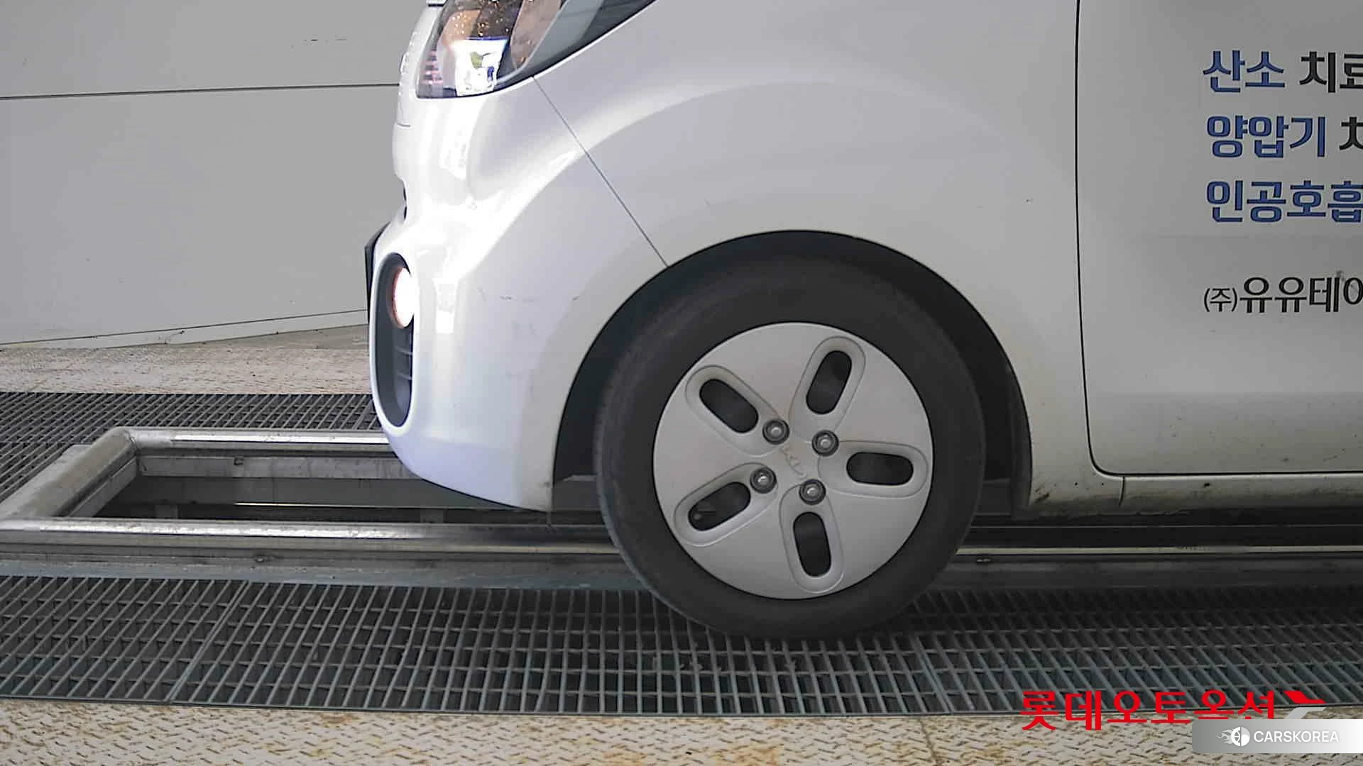 Kia Ray id 4296888 из Кореи 13