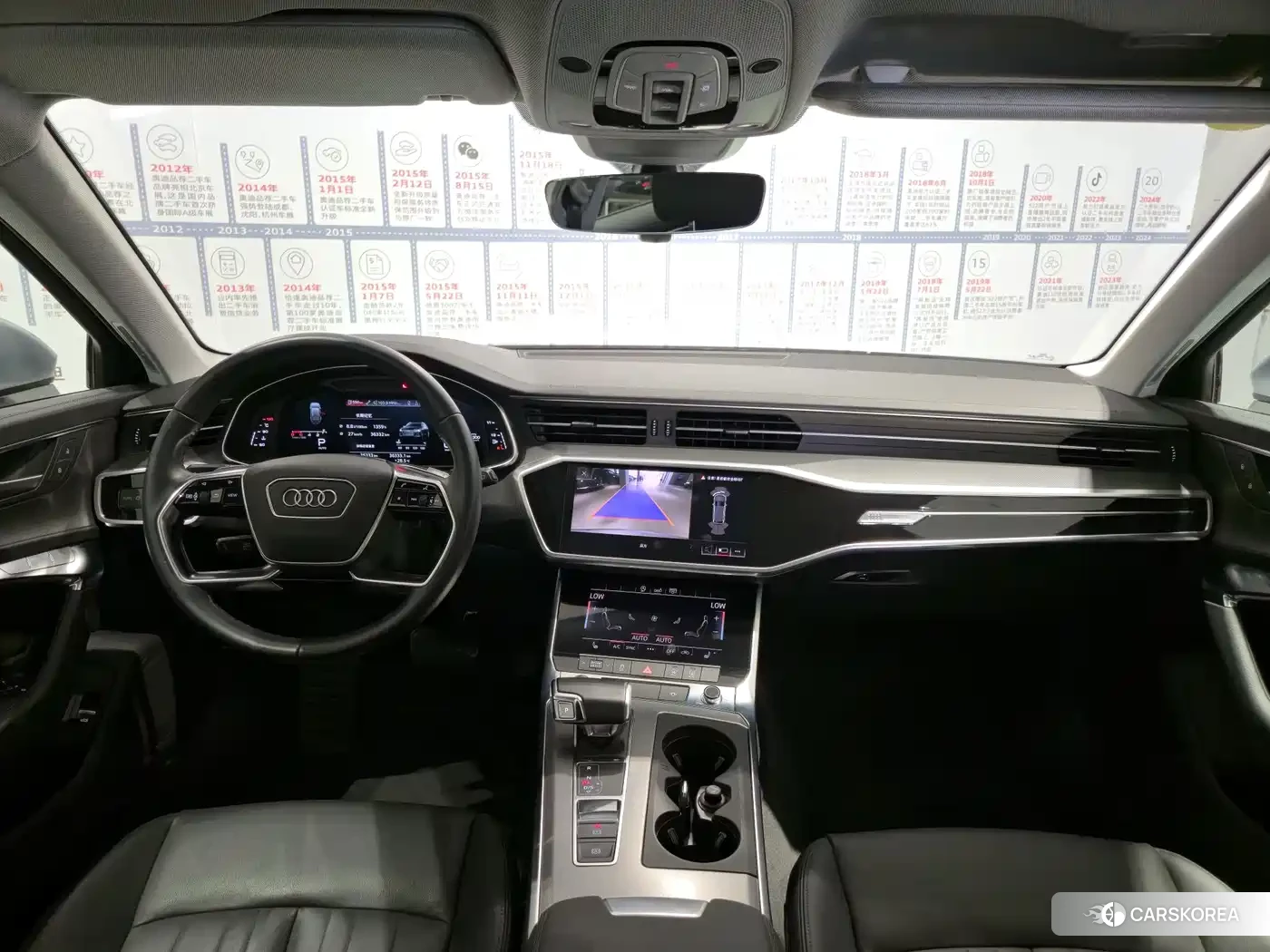 Audi A6 (imported) id 4546479 из Китая 13