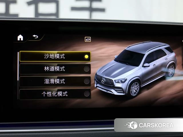 Mercedes-Benz GLE AMG id 4359627 из Китая 13