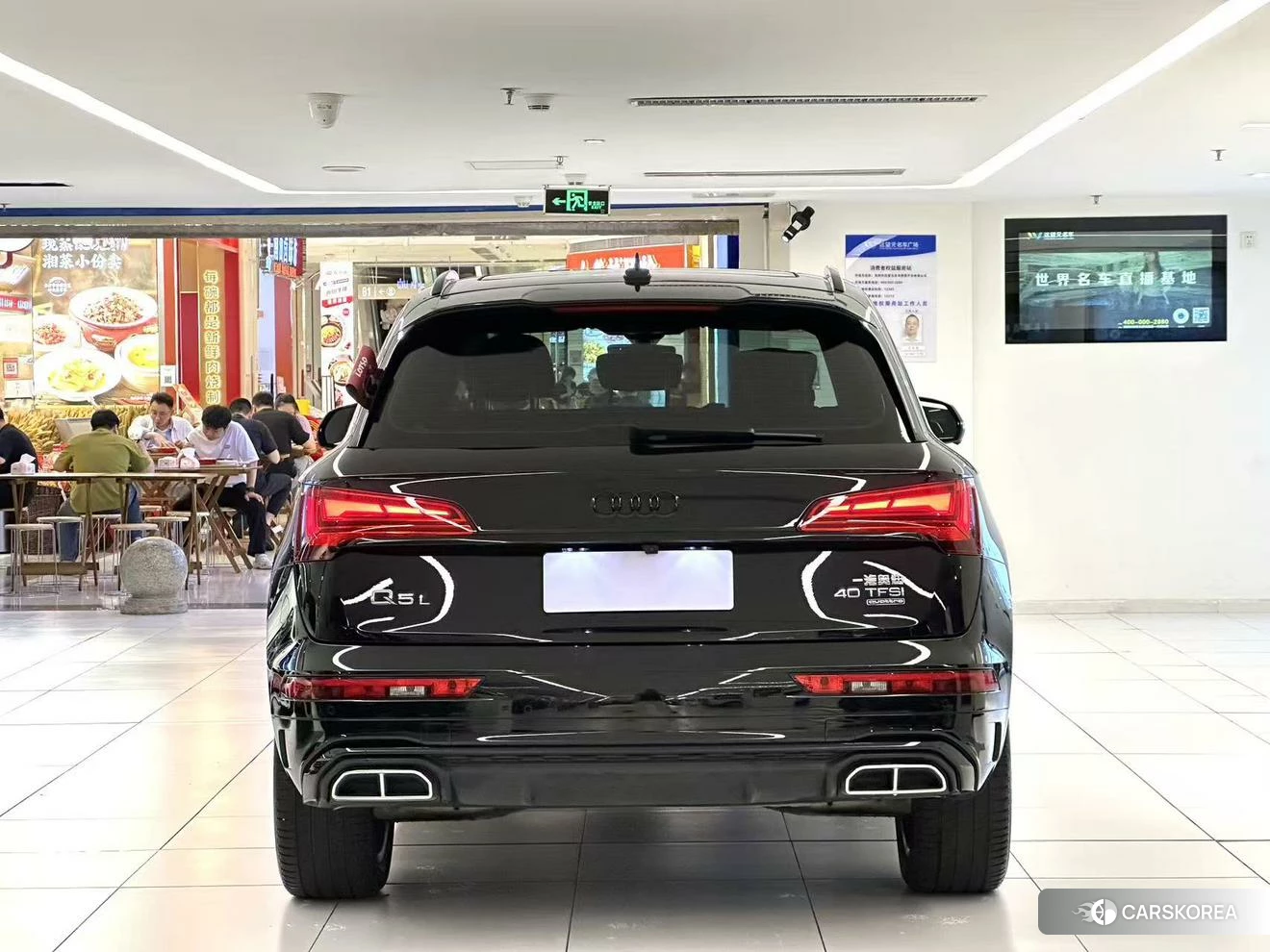 Audi Q5L id 4426527 из Китая 13