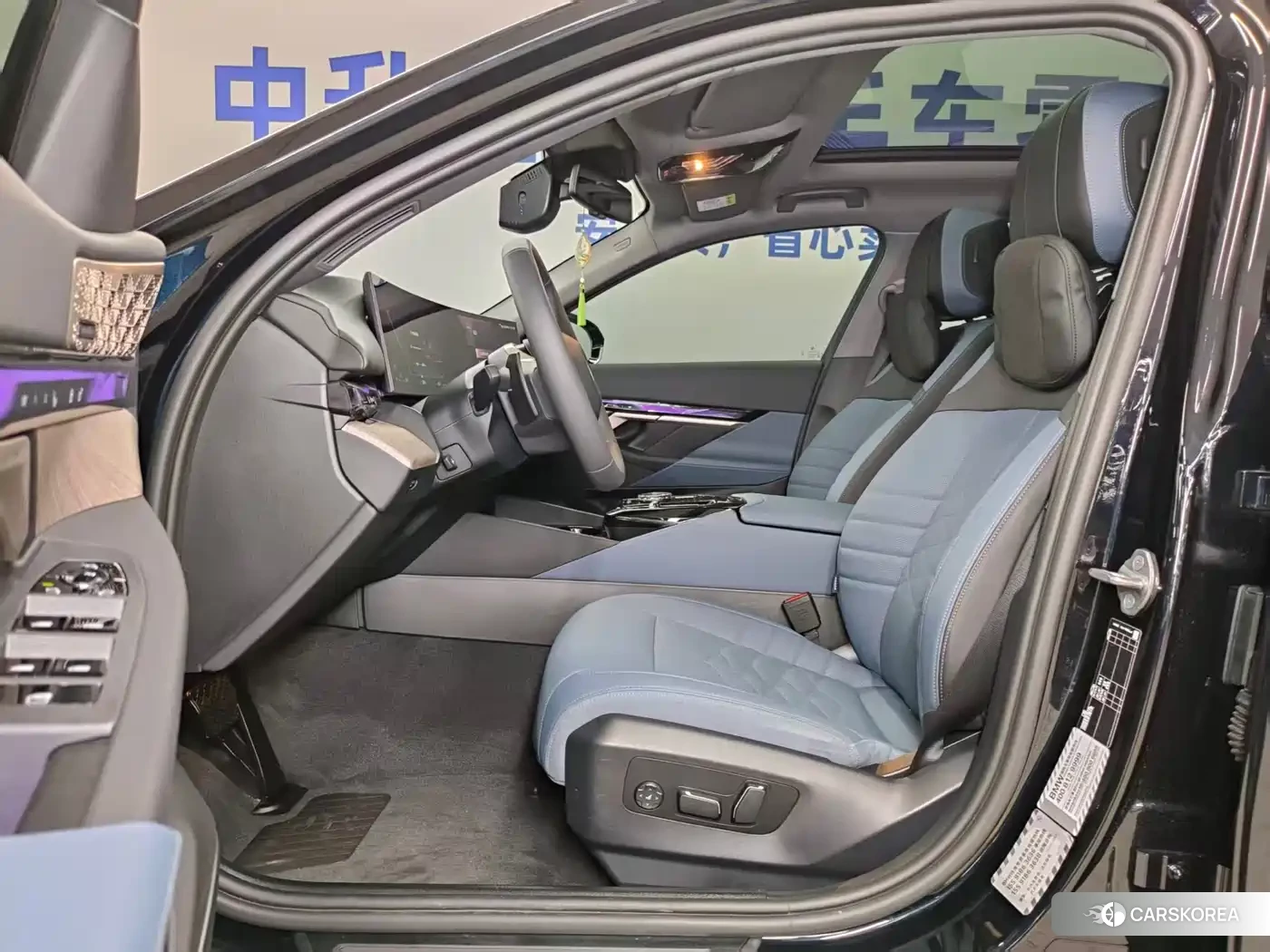BMW 5 series id 4622440 из Китая 13