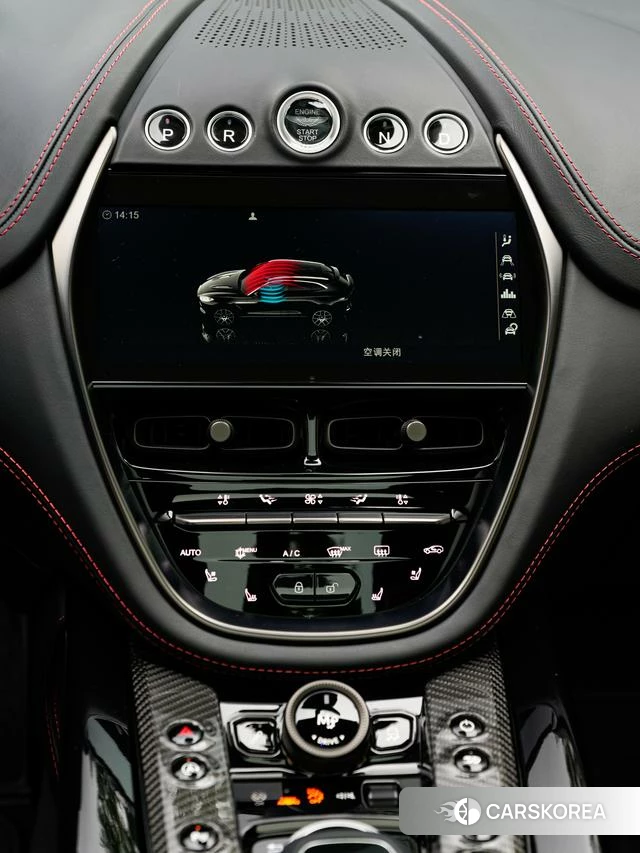 Aston Martin DBX id 4210037 из Китая 13