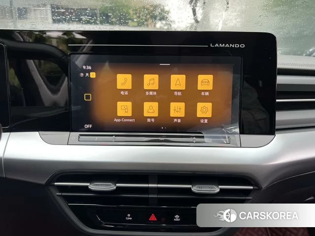 Volkswagen Lingdu id 4300442 из Китая 13