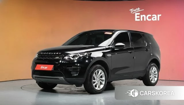 Land Rover Discovery Sports id 4698717 из Кореи 13