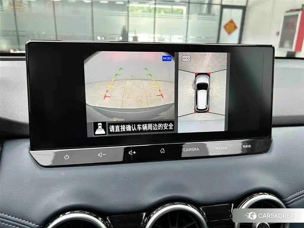 Nissan Qijun id 4589402 из Китая 13