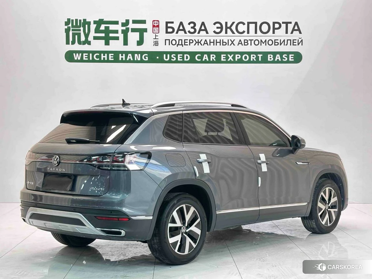 Volkswagen Tanyue id 4512373 из Китая 13
