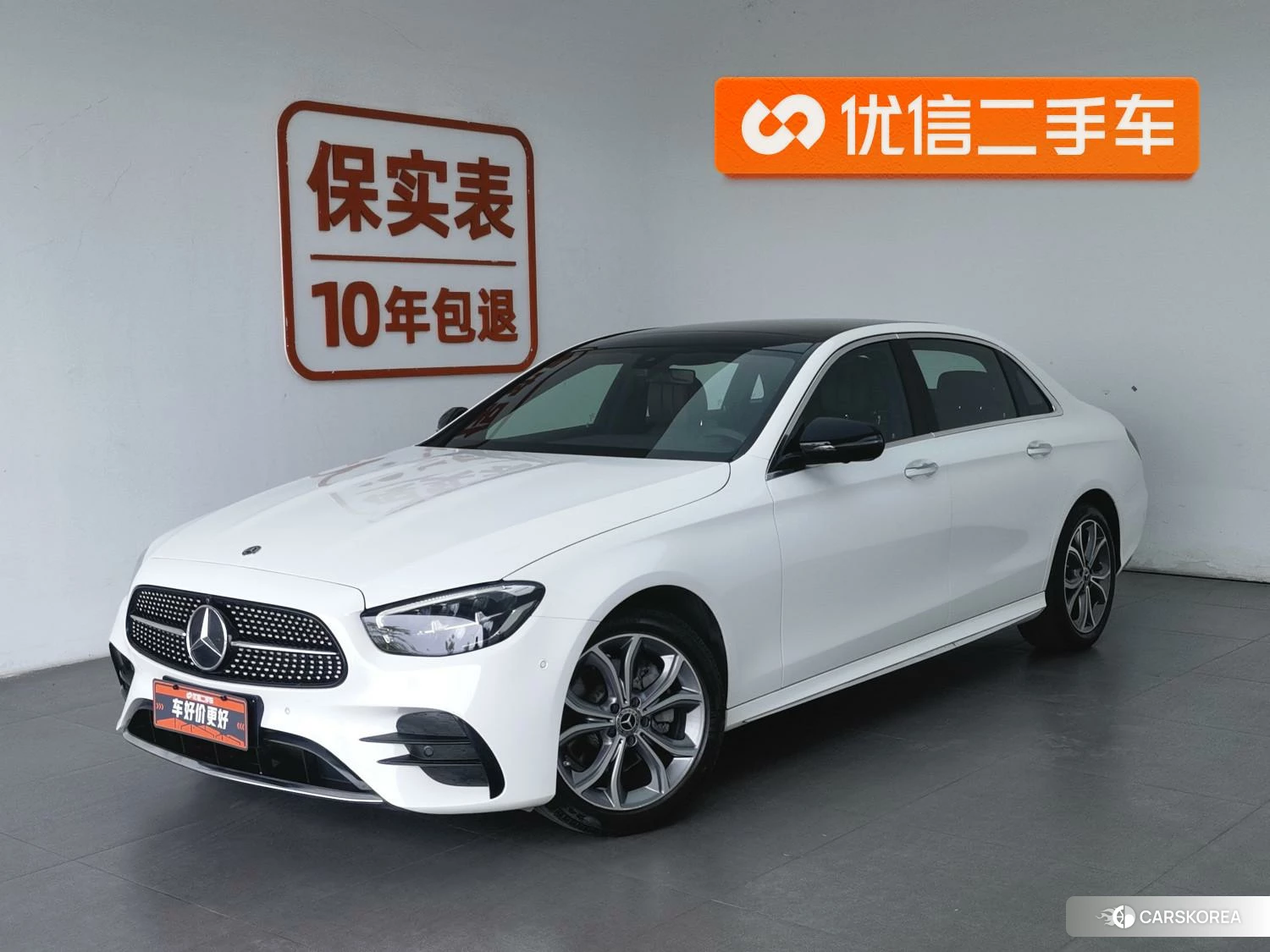 Mercedes-Benz E-Class id 4514773 из Китая 13
