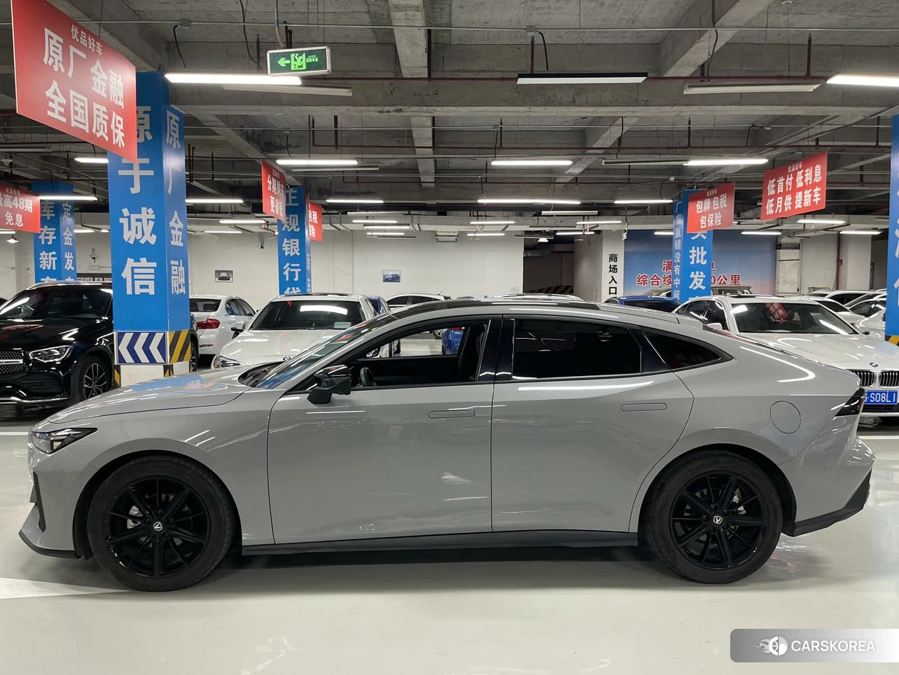 Chang'an UNI-V id 4461390 из Китая 13