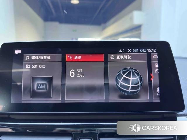 BMW 1 series id 4278215 из Китая 13