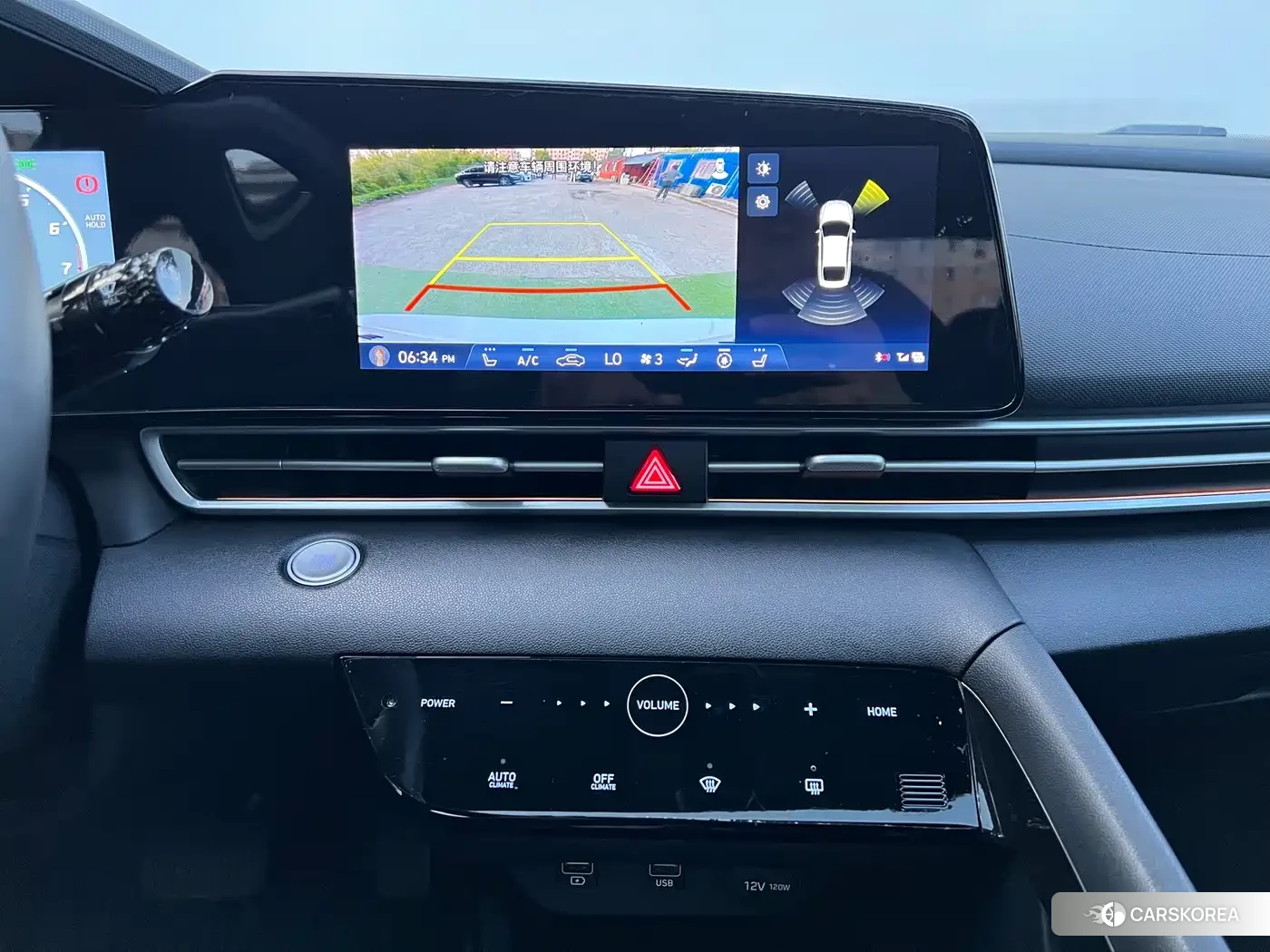 Hyundai Elantra id 4576366 из Китая 13