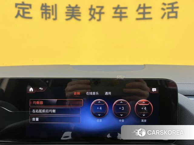 Mercedes-Benz GLA id 4256330 из Китая 13