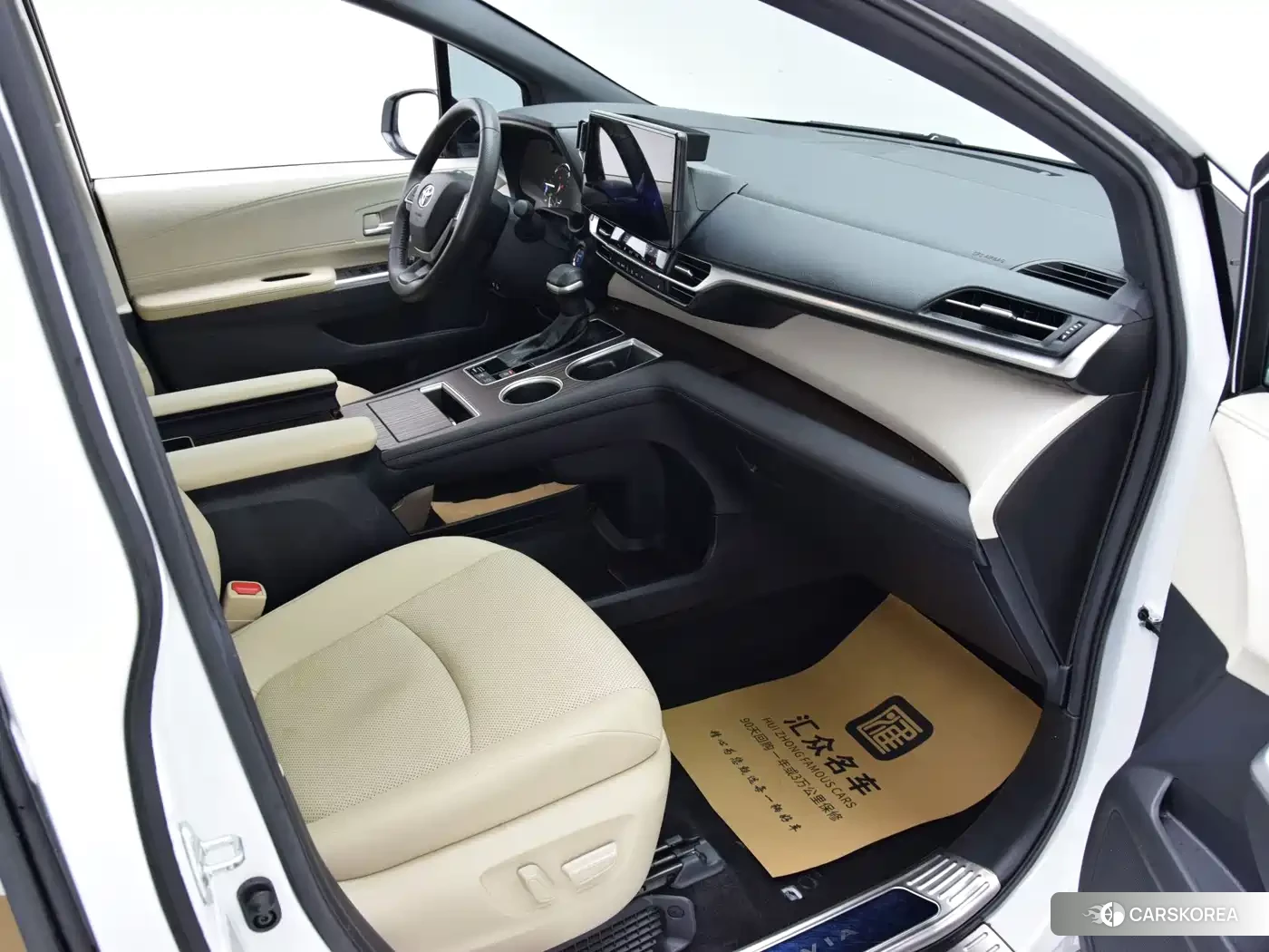 Toyota Grevia id 4577879 из Китая 13