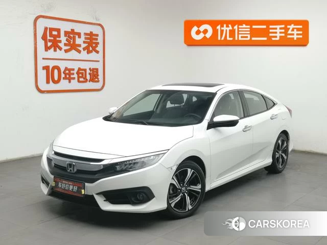 Honda Civic id 4210287 из Китая 13