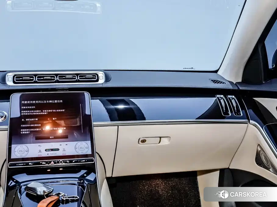 Mercedes-Benz Maybach S-Class id 4649398 из Китая 13