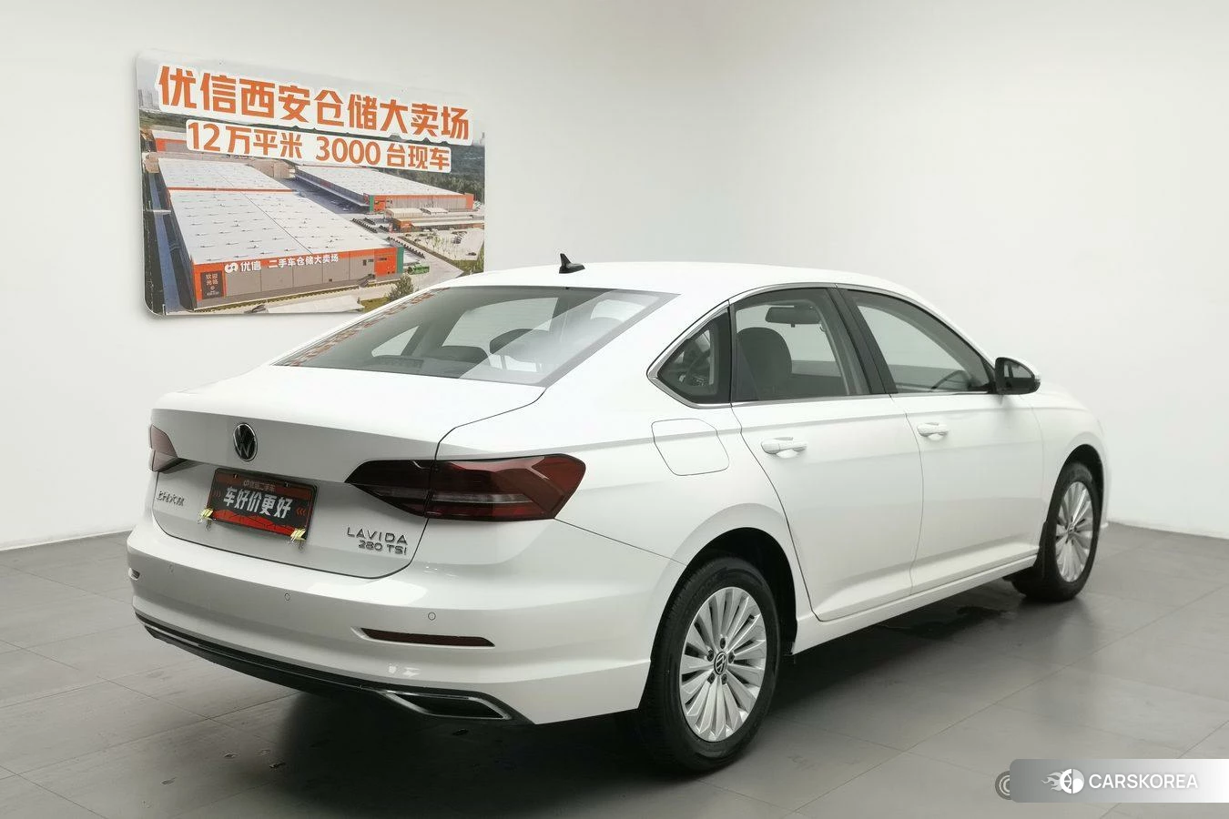 Volkswagen Lavida id 4467485 из Китая 13