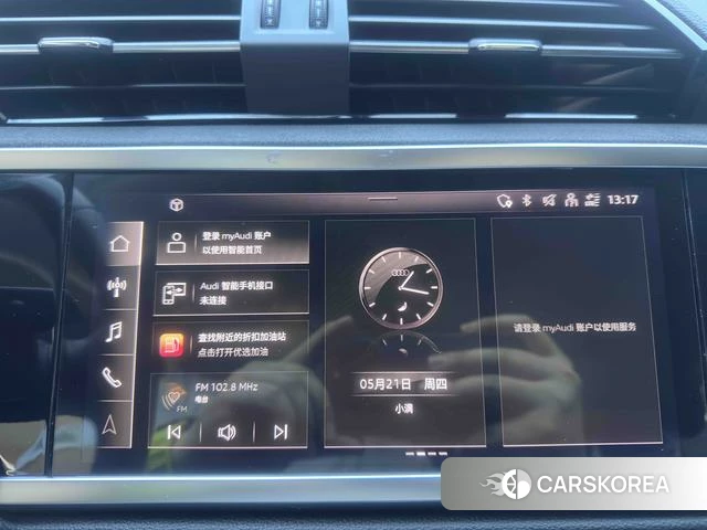 Audi Q3 id 4353197 из Китая 13