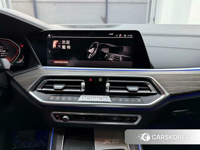 BMW X5 id 4238191 из Китая 13