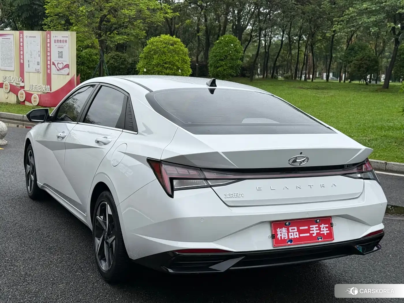 Hyundai Elantra id 4559787 из Китая 13