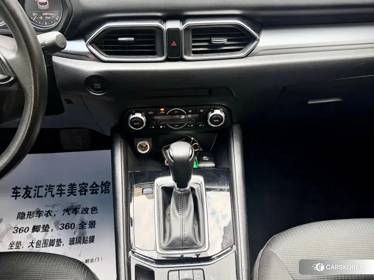 Mazda CX-5 id 4512963 из Китая 13