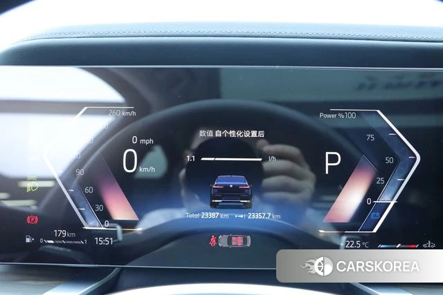 BMW 7 series id 4313966 из Китая 13