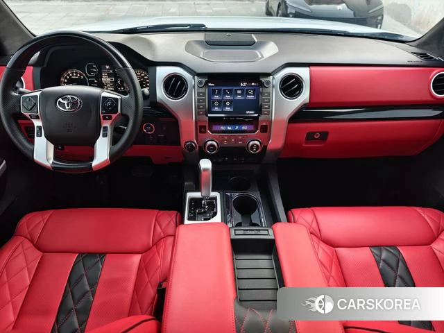 Toyota Smooth road id 4342261 из Китая 13