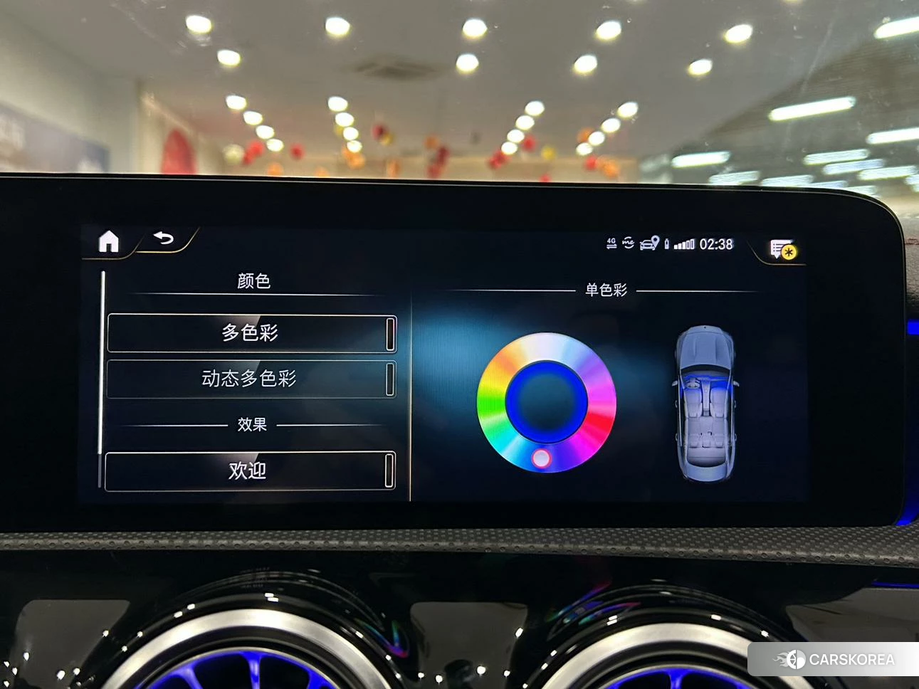 Mercedes-Benz CLA (import) id 4461835 из Китая 13