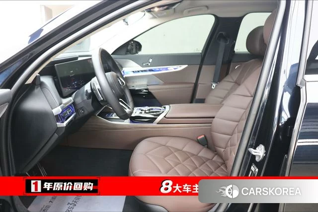 BMW 7 series id 4271290 из Китая 13
