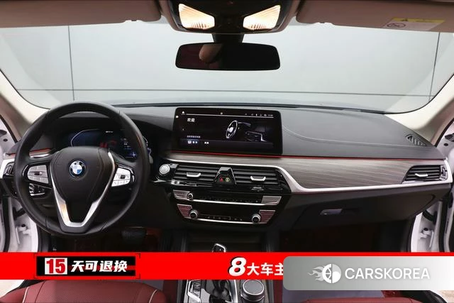 BMW 5 series PHEV id 4210196 из Китая 13