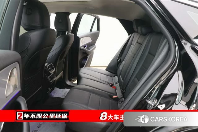 Mercedes-Benz GLE coupe id 4393136 из Китая 13