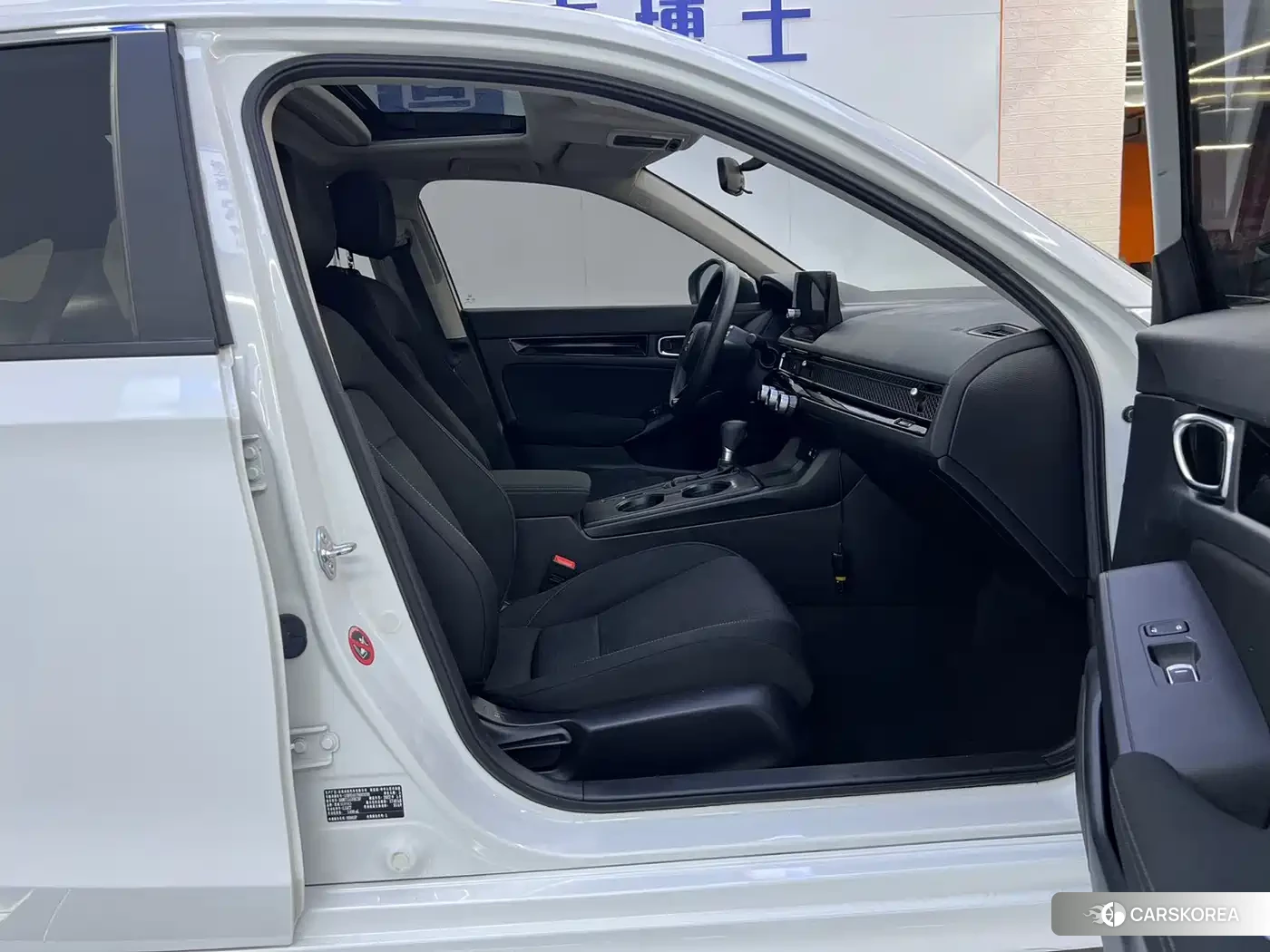 Honda Civic id 4553691 из Китая 13