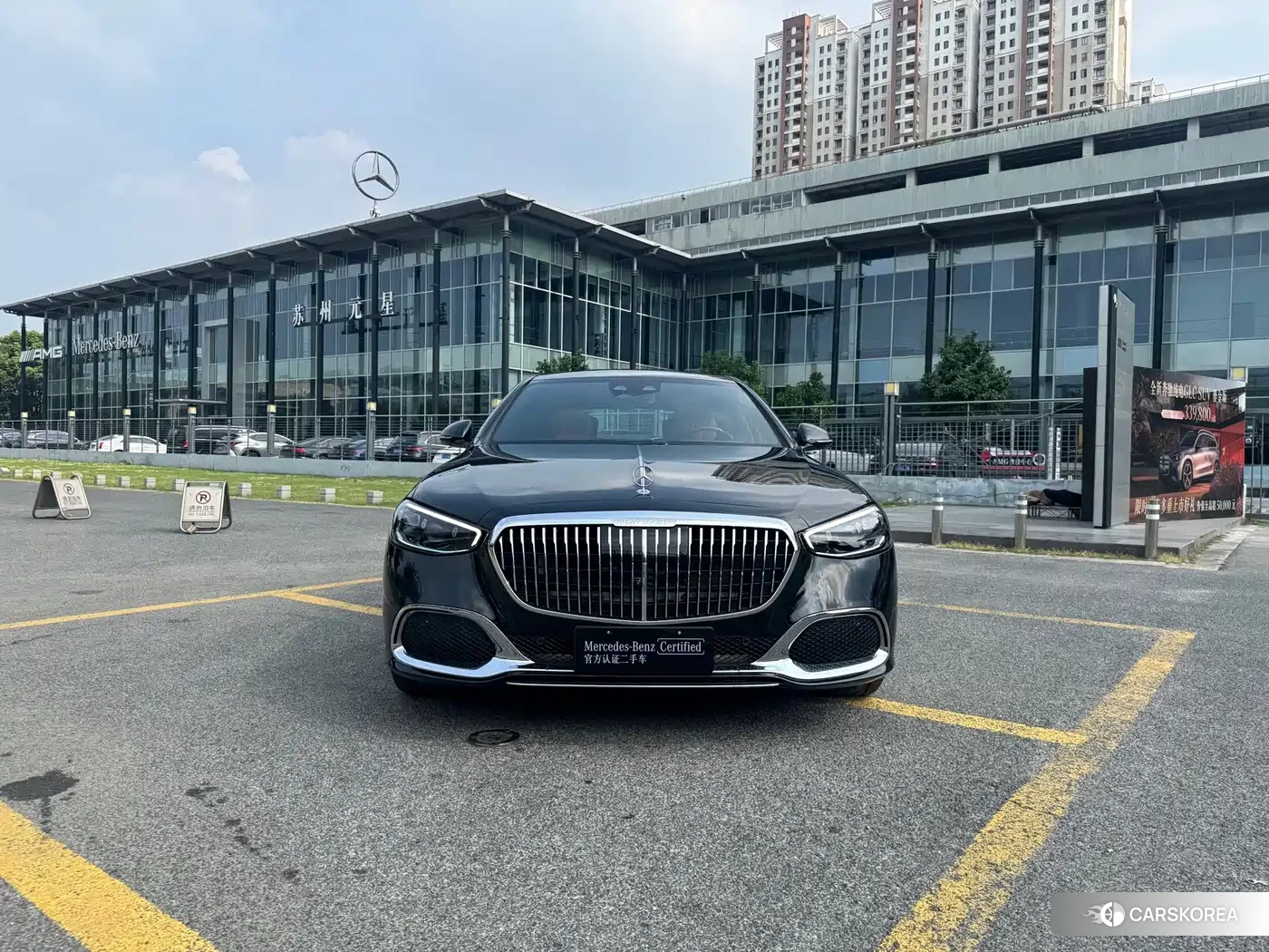 Mercedes-Benz Maybach S-Class id 4669494 из Китая 13