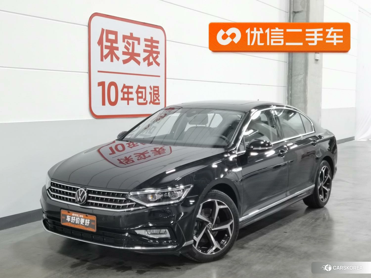 Volkswagen Magotan id 4505037 из Китая 13