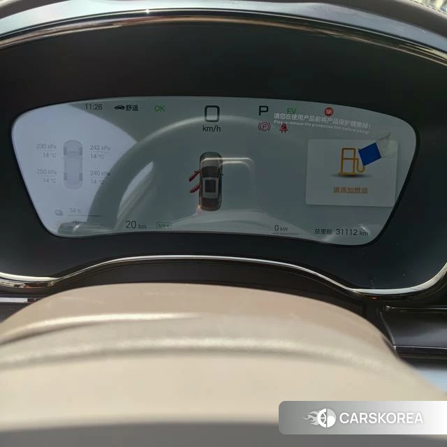 BYD Han DM id 4207040 из Китая 13