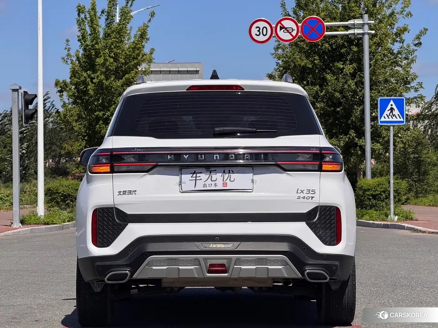 Hyundai ix35 id 4680586 из Китая 13