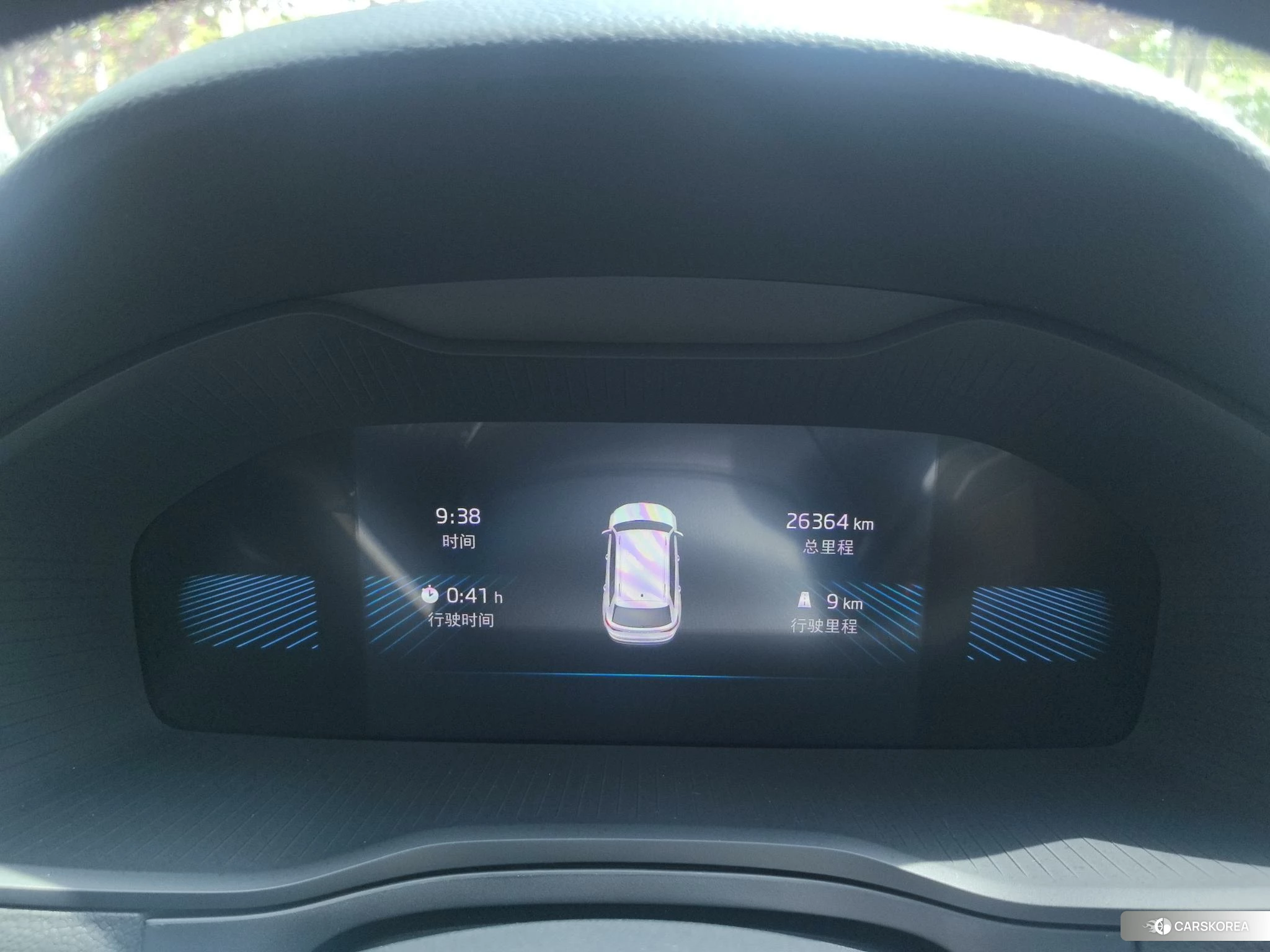 Skoda Karoq id 4454271 из Китая 13