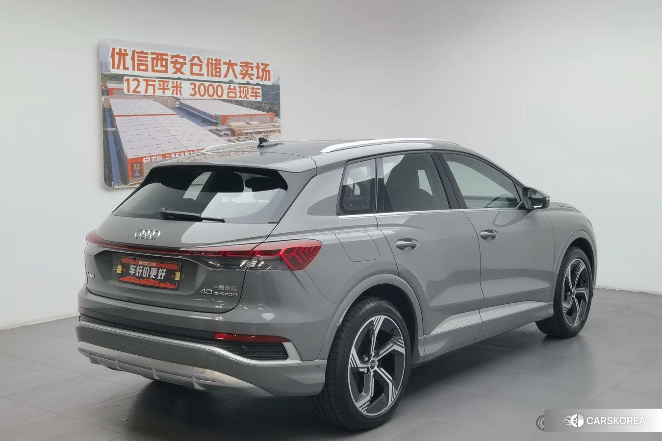 Audi Q4 e-tron id 4513876 из Китая 13