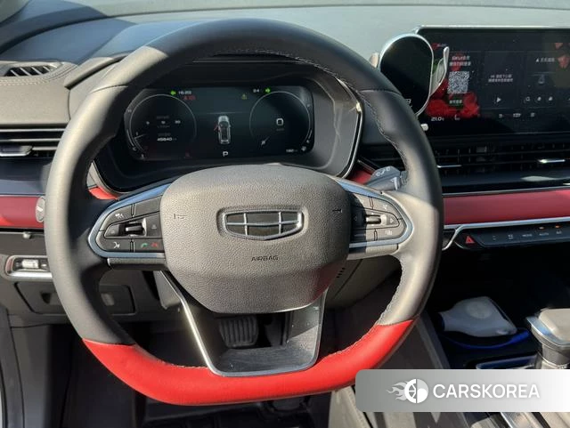 Geely Automobile Emgrand S id 4028249 из Китая 13