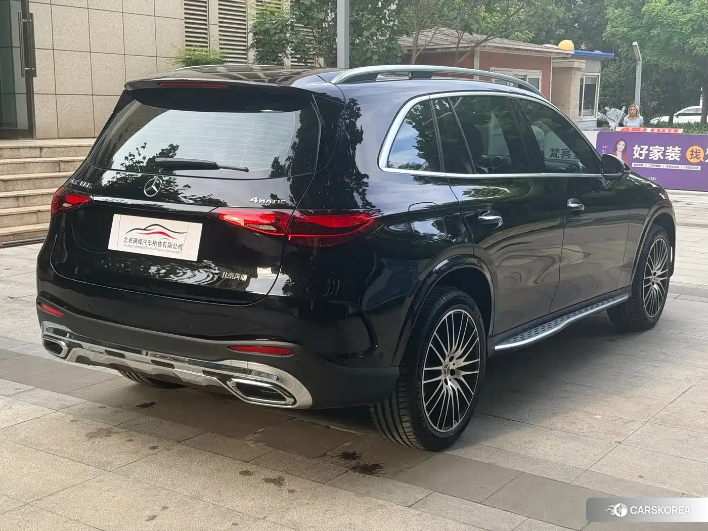 Mercedes-Benz GLC id 4547443 из Китая 13