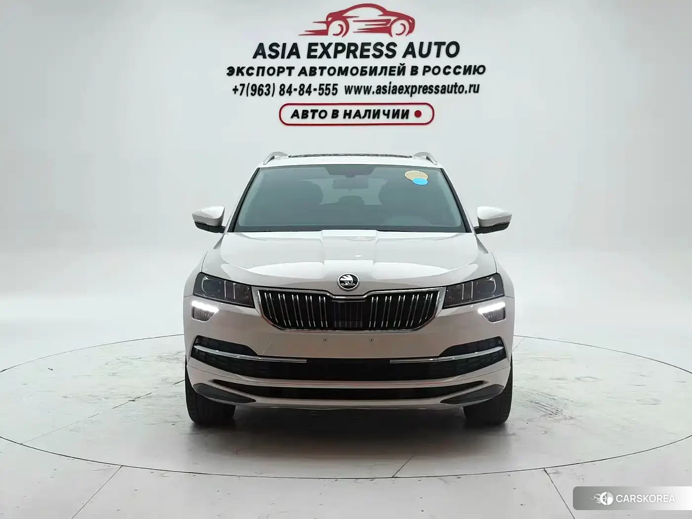 Skoda Karoq id 4686138 из Китая 13