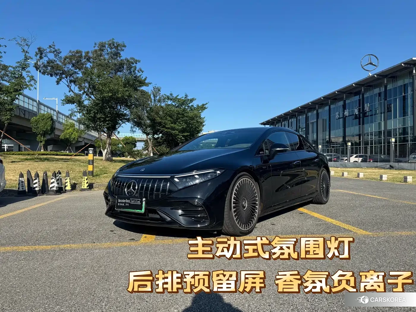 Mercedes-Benz EQS AMG id 4644365 из Китая 13