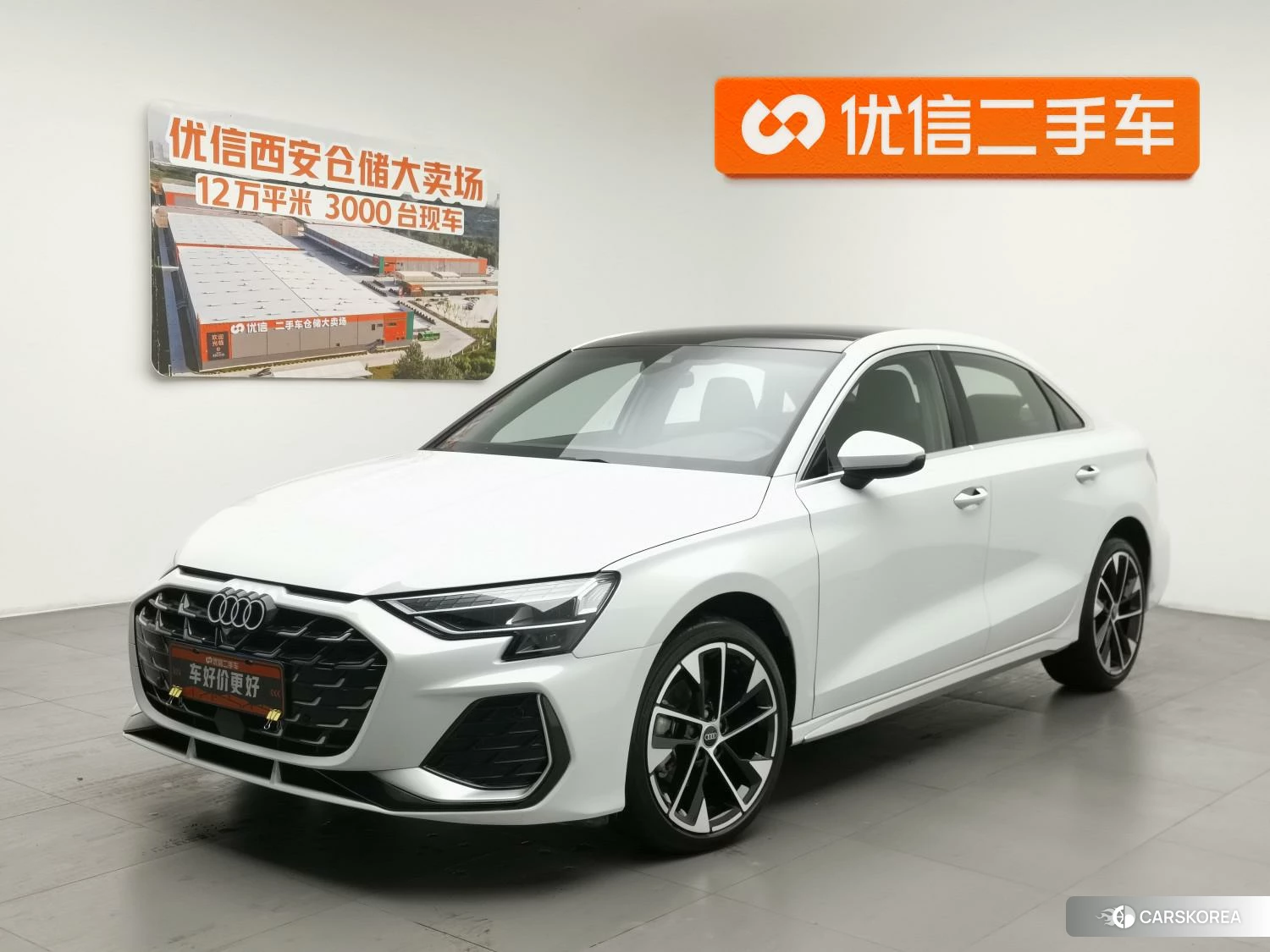 Audi A3 id 4492731 из Китая 13