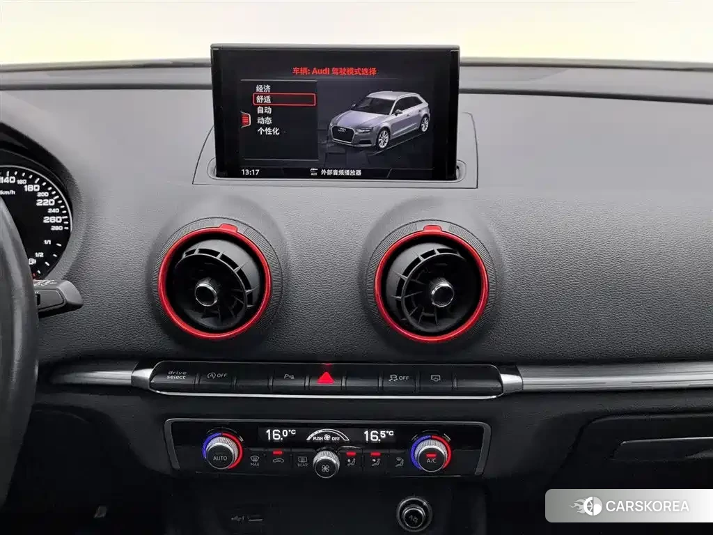 Audi A3 id 4599766 из Китая 13