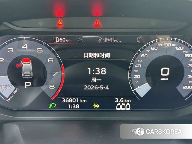 Audi Q3 id 4274422 из Китая 13