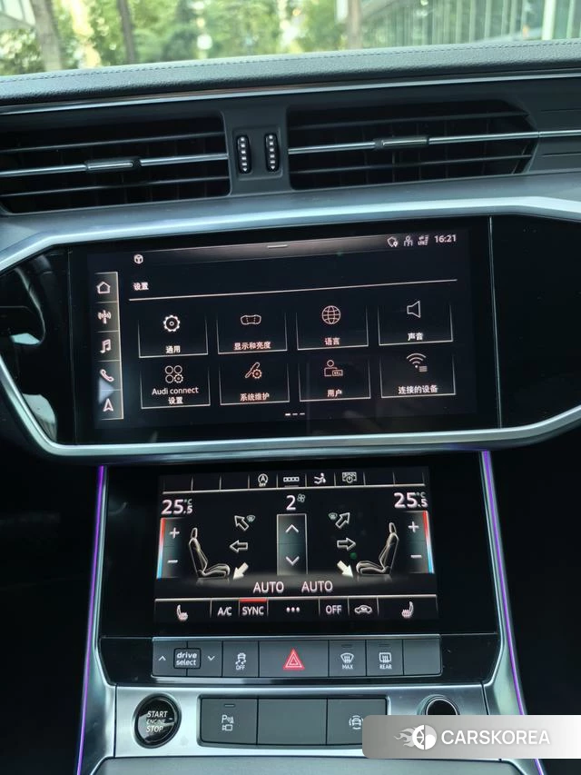 Audi A7 id 4239234 из Китая 13